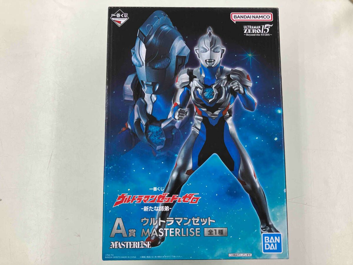 A賞 ウルトラマンゼット MASTERLISE 一番くじ ウルトラマン