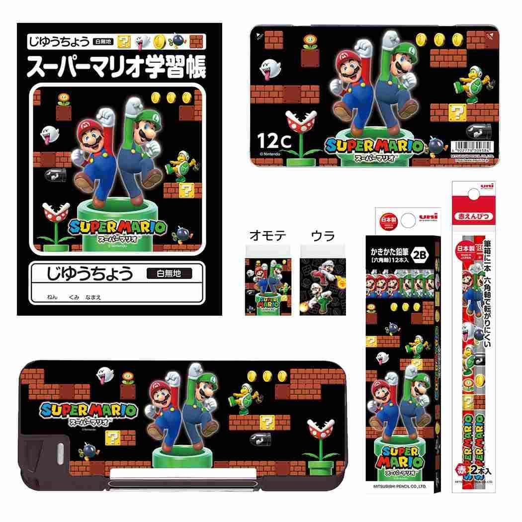 スーパーマリオ[文具セット]文具6点セット/新入学