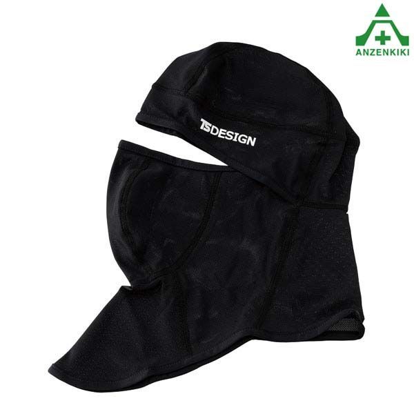 極希少（ピンク色）美品 大正時代◇アメリカ海軍 戦艦 メイン号 ガラス