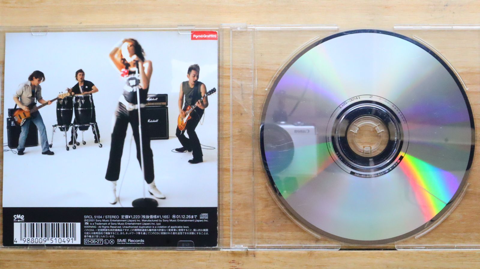 国内盤CD☆ポルノグラフィティ/Pornograffitti□ アゲハ蝶