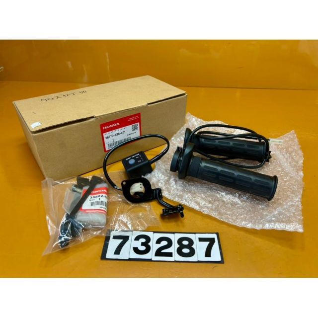 73287 HONDA ホンダ クロスカブ50 スーパーカブ50プロ スーパーカブ110プロ AA06 AA07 JA42 純正グリップヒーター 08T70-K88-L01