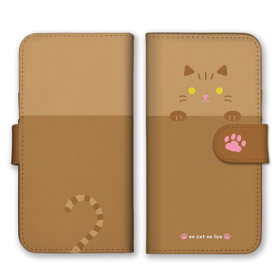 Galaxy S23 Ultra ケース手帳型 猫 ライトブラウン Galaxy S23 Ultra
