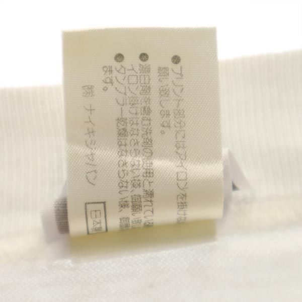 ナイキ オールド 日本製 長袖 Tシャツ XL ホワイト NIKE ロンT
