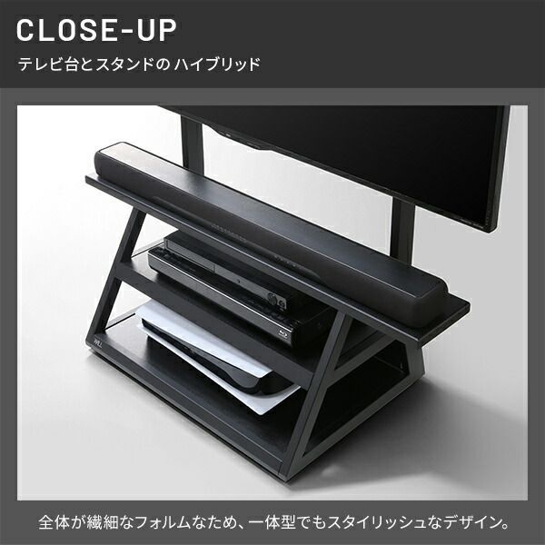 テレビスタンド WALL M1 最大65インチ対応 自立型 テレビスタンド
