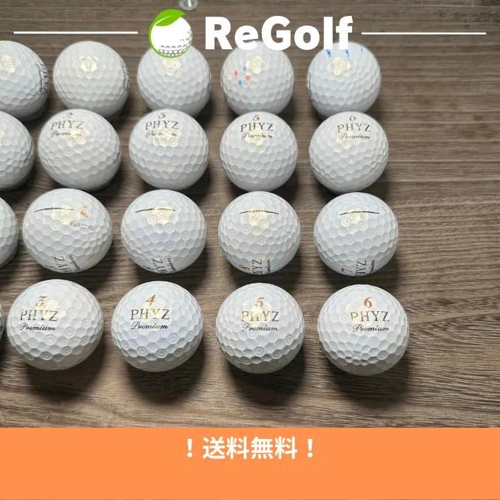 【中古】 【送料無料】 ロストボール ブリヂストン PHYZ ファイズ プレミアム 20球 Cランク リゴルフ