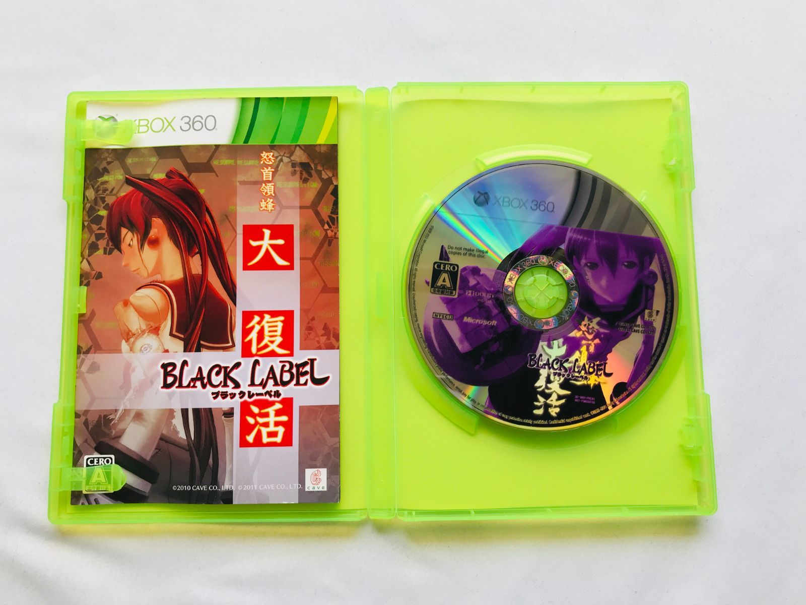 怒首領蜂 大復活 ブラックレーベル XBOX360 DoDonPachi