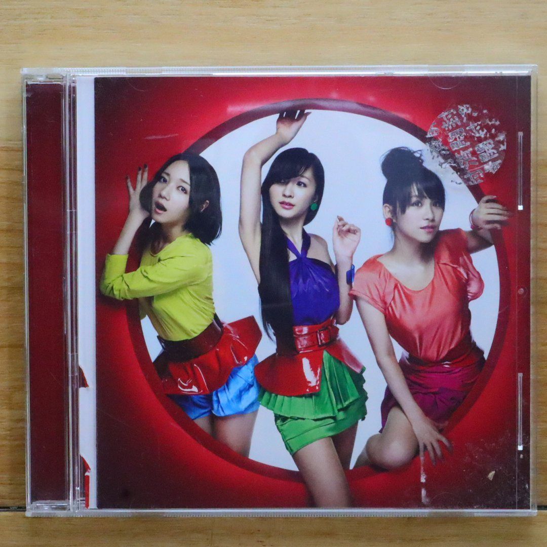 国内盤CD☆パフューム/Perfume□ スパイス(通常盤) 【TKCA73725