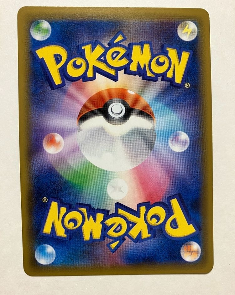 ゲンガー＆ミミッキュGX SR SM9 タッグボルト 102/095 ゲンガー＆ミミッキュGX【SR】{102/095}