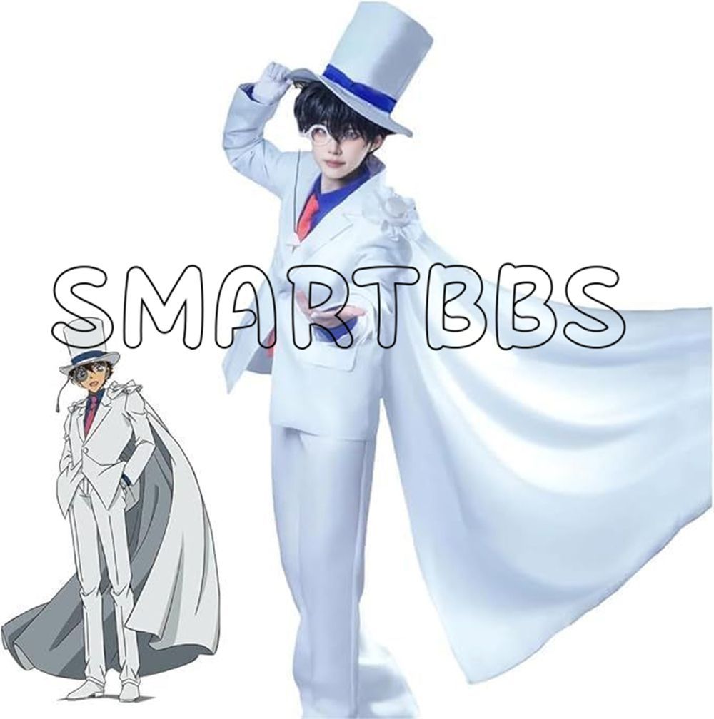 即日！名探偵コナン 怪盗キッド 黒羽快斗 コスプレ 衣装　ハロウィン Amazon.co.jp: [HanCheng] 名探偵コナン コスプレ衣装 怪盗