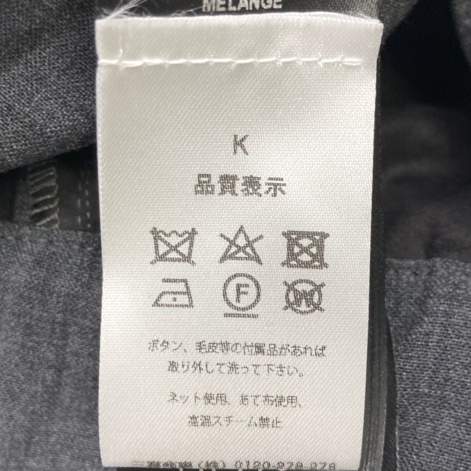 アンダーソン