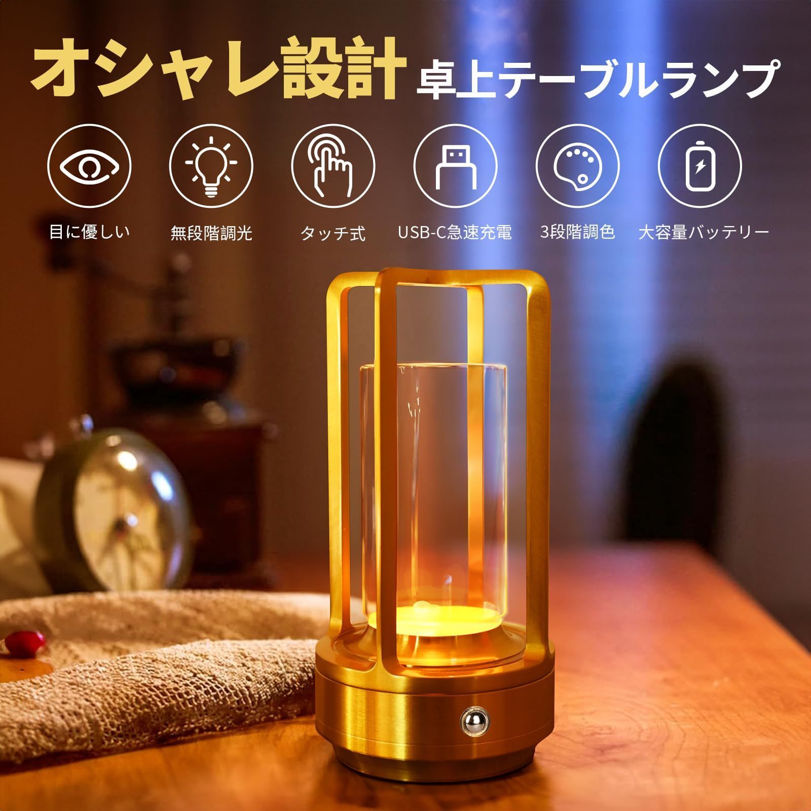 【未使用】【エタノールストーブ】urban blind design 未使用エタノールストーブurban blind design