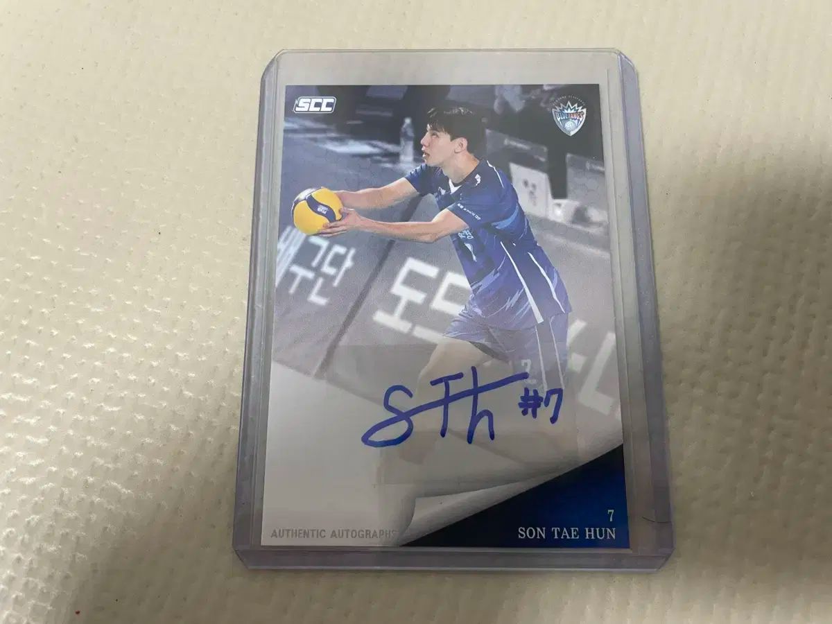 2024 ー 25 KOVO プロバレーボール カード サイン サムスン・ファイア ソン・テフン