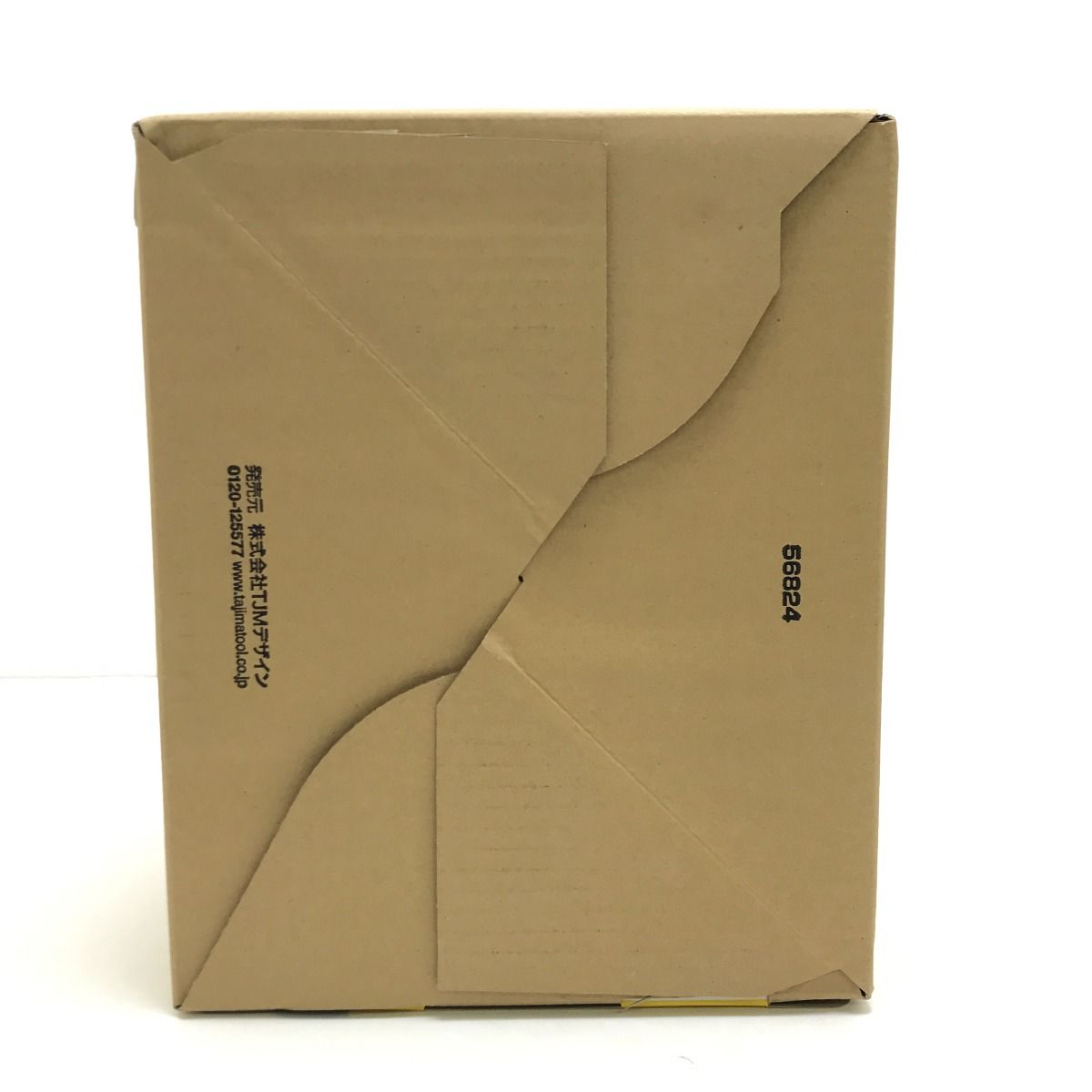 タジマ フルハーネス型安全帯