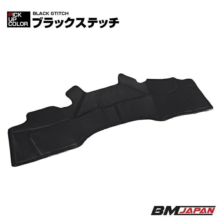 NV350 キャラバン E26 標準車 エンジンカバー ブラック レッド