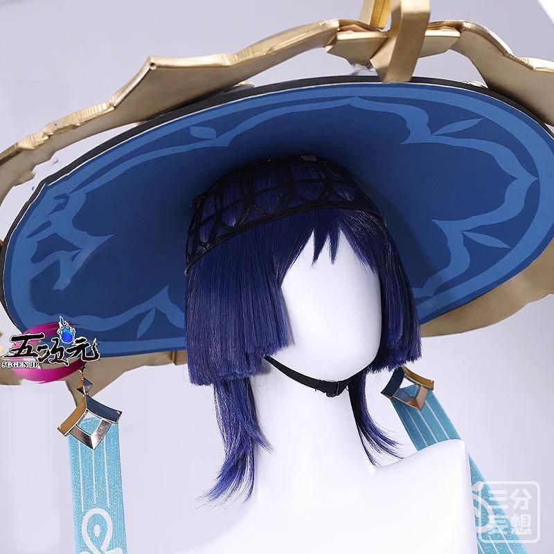 新品、未使用 三分妄想 原神 コスプレ スカラマシュ 散兵 放浪者