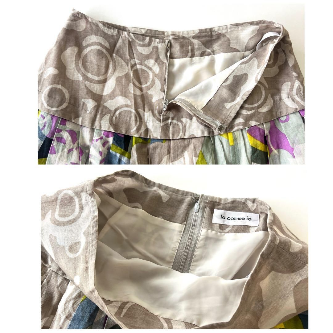 PELLICULE ぺリキュール パーカー スカート セットアップ gray