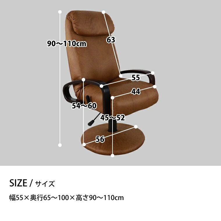 オフィスチェア おしゃれ