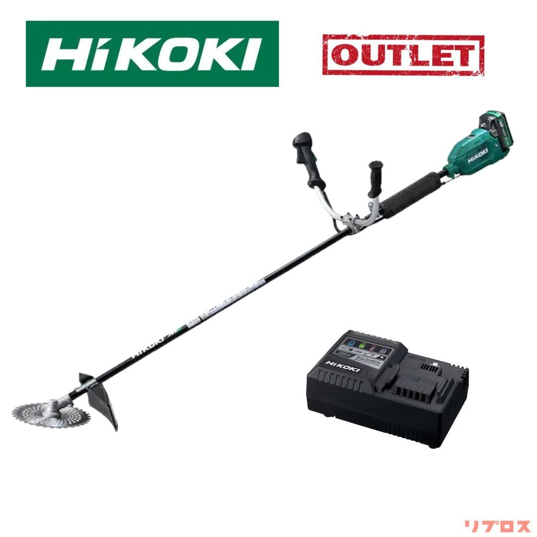 HiKOKI ハイコーキ 36V 充電式 草刈り機 両手ハンドル カインズモデル 刃径230mm バッテリー 充電器 チップソー付 CG36DB WCZ 日立 マルチボルト 草刈り機 芝刈り機