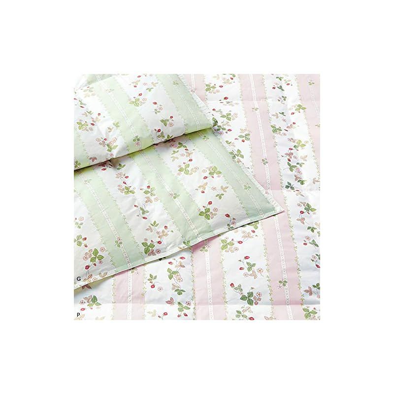 ダウンケット 羽毛肌掛け布団