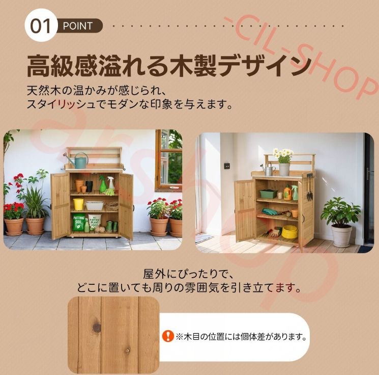 ナチュラル