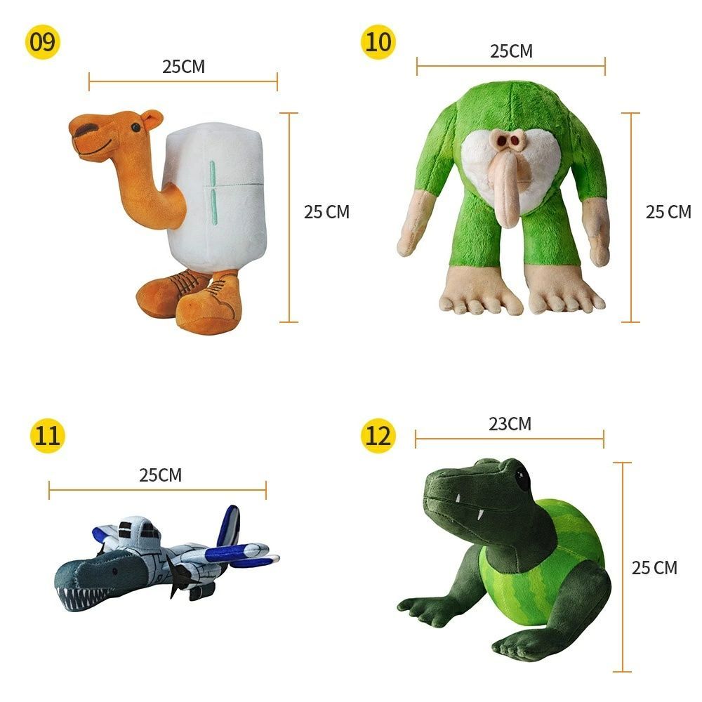 ゆおと様 イタリアンブレインロット ぬいぐるみ ３点 ゆおと様 イタリアンブレインロット ぬいぐるみ 3点 イタリアン