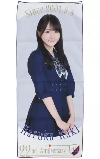 か*よ様 【直筆サイン入り】乃木坂46 賀喜遥香 フェイスタオル 直筆サイン入り】乃木坂46 賀喜遥香 フェイスタオル - メルカリ