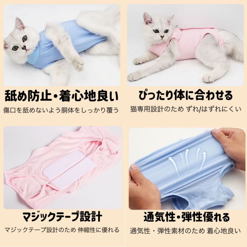 ネコさん専用 専用出品 しごねこさん用 専用出品 しごねこさん