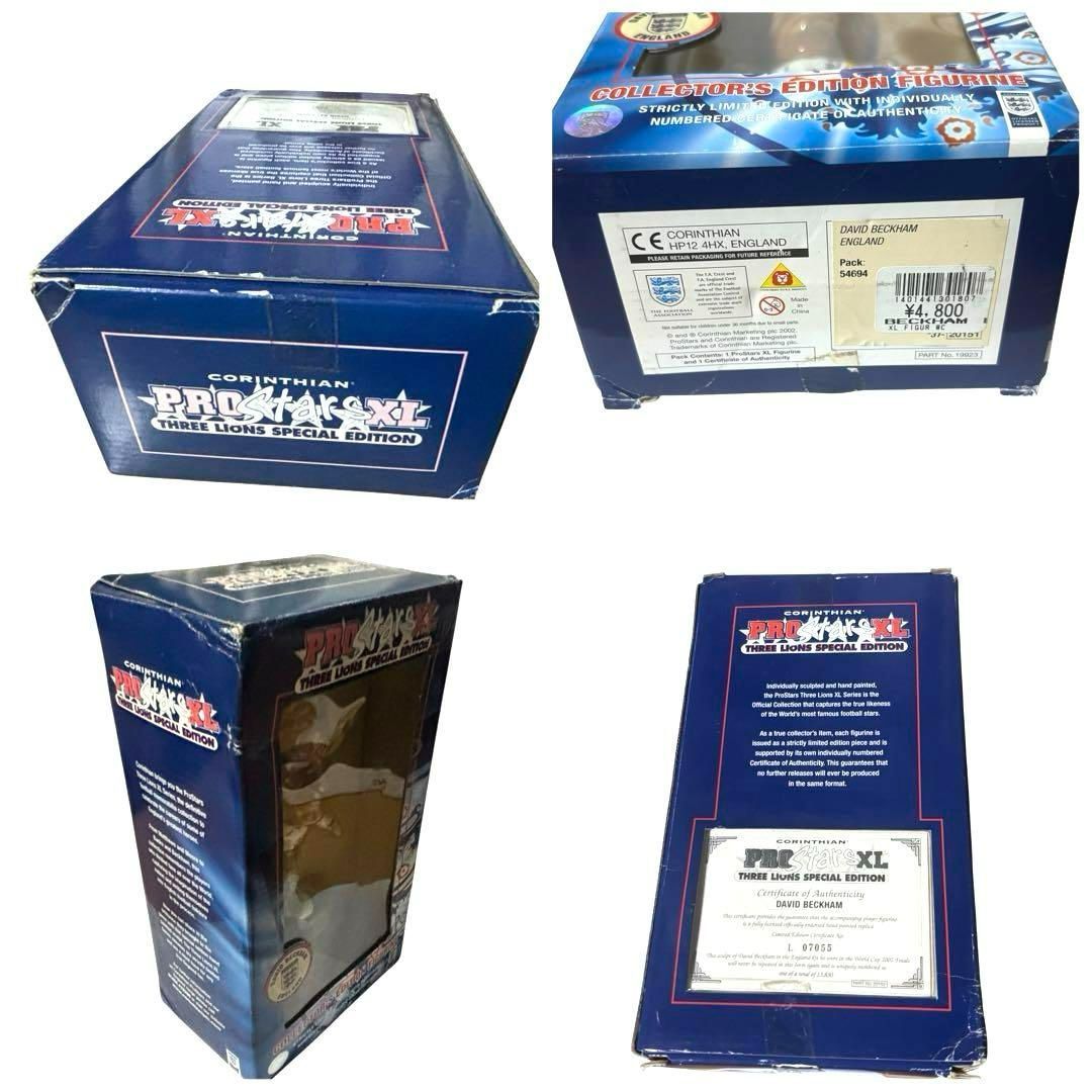 PRO Stars ベッカム 7体セット PRO Stars ベッカム 7体セット PRO Stars ベッカム 7体セット