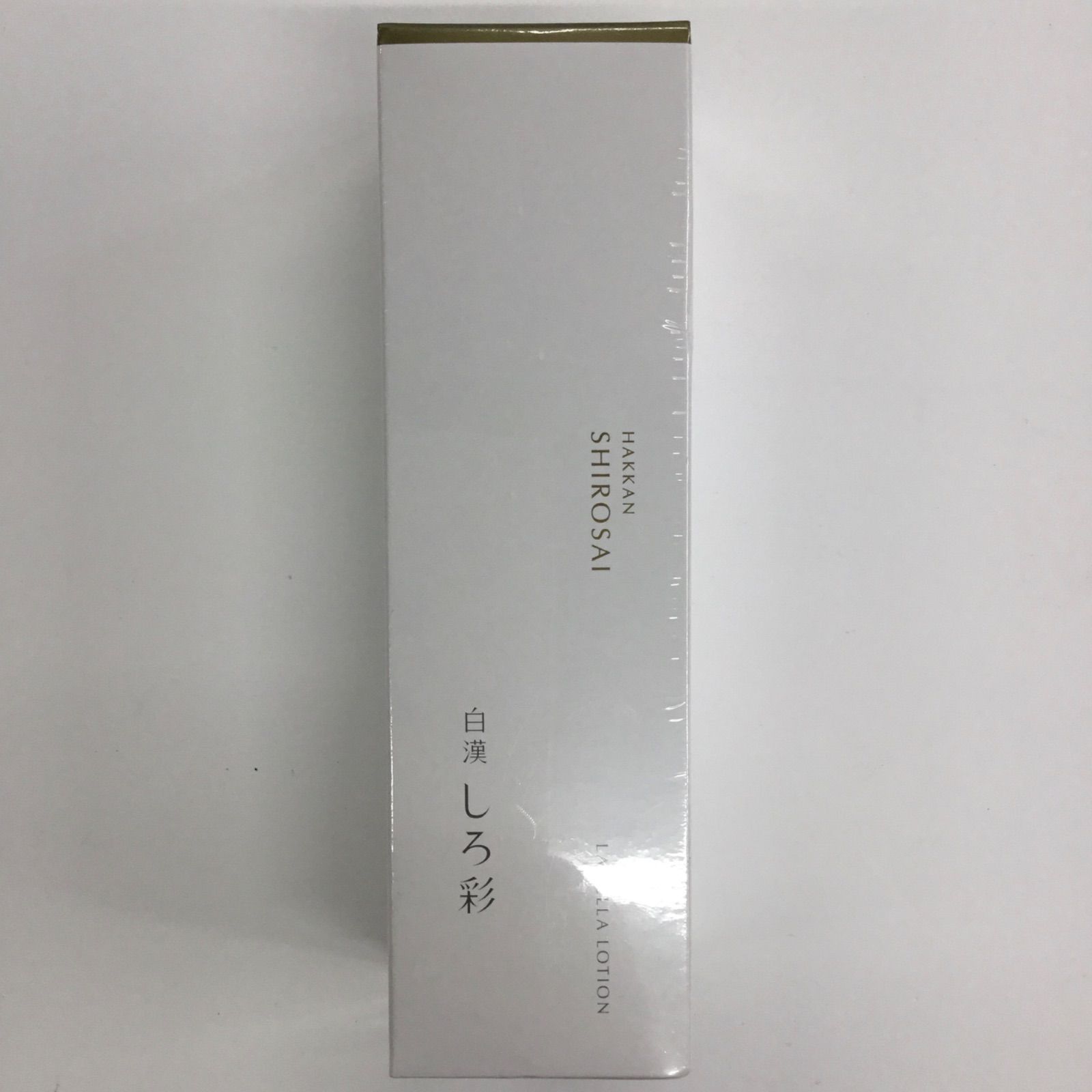 Y2006 白漢しろ彩 ECL モイスチャーローション2 100ml - メルカリ
