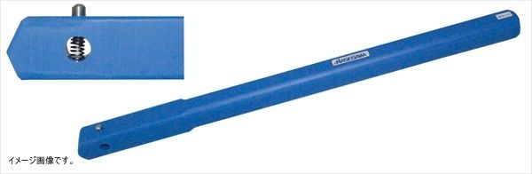 角柄 揚げ物用 ブルー 60cm KP60H すくい網は別売