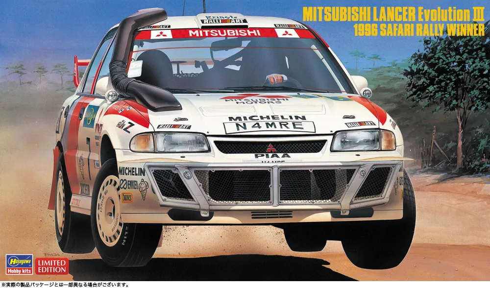 2025年最新】篠塚建次郎の人気アイテム - メルカリ