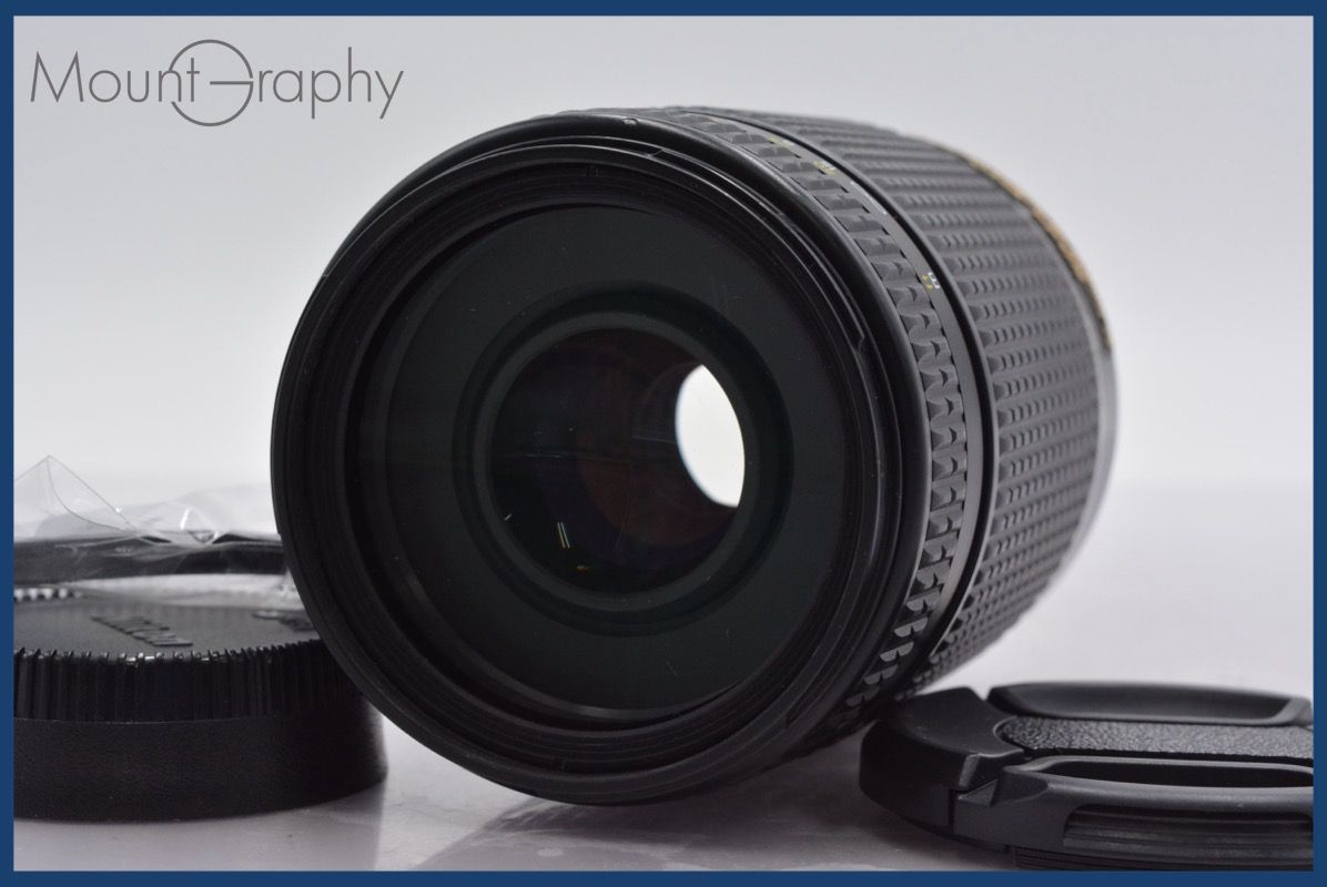 Amazon.co.jp: TAMRON AF28-300mm F3.5-6.3 XR Di VC LD Aspherical