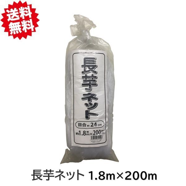 昆虫用品 奈良オオクワセンターカタログとオマケプライスリストの中身大量