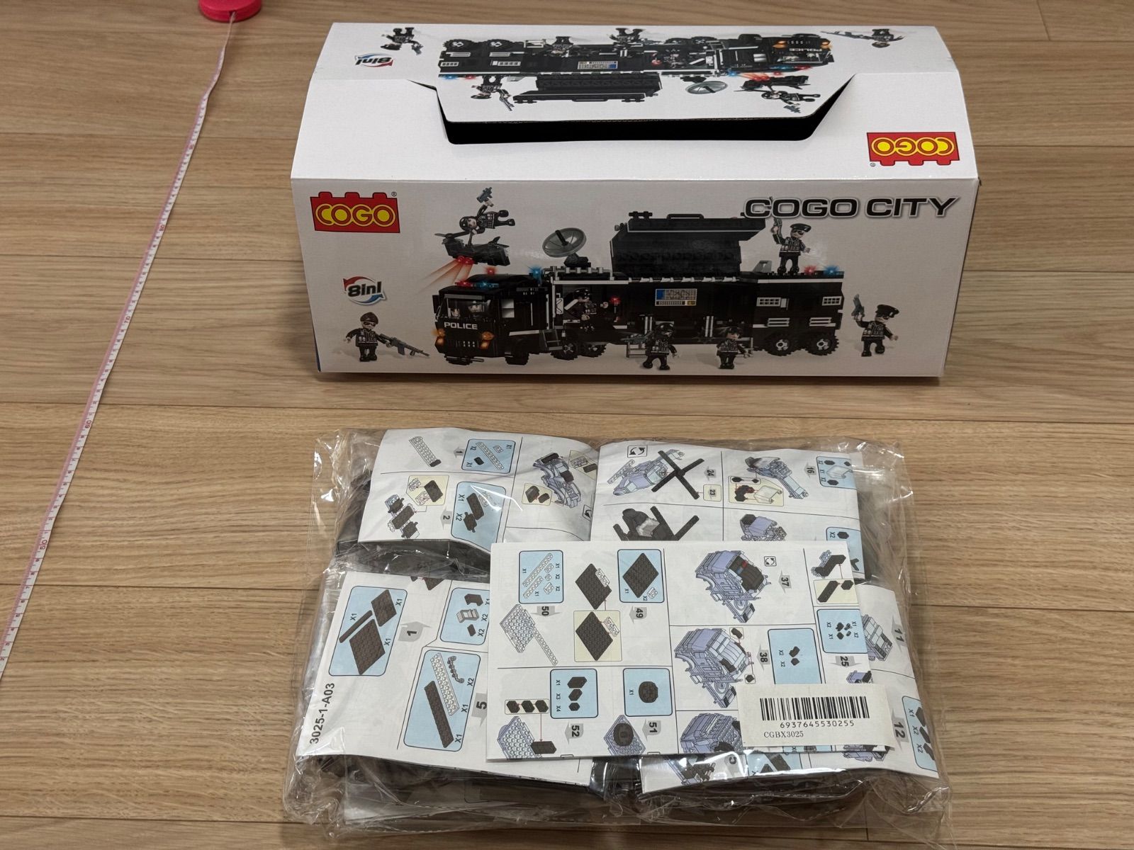6号機 ビンゴギャラクシー 実機 家庭用フルセット！ iiyama PC LEVEL-R76P-LC127-SAX-ZETA DIVISION [RGB Build