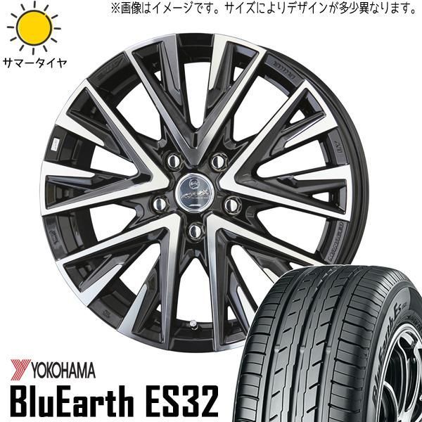 アクア フィールダー 185/65R15 ホイールセット | ヨコハマ ブルーアース ES32 u0026 レジーナ 15インチ 4穴100 