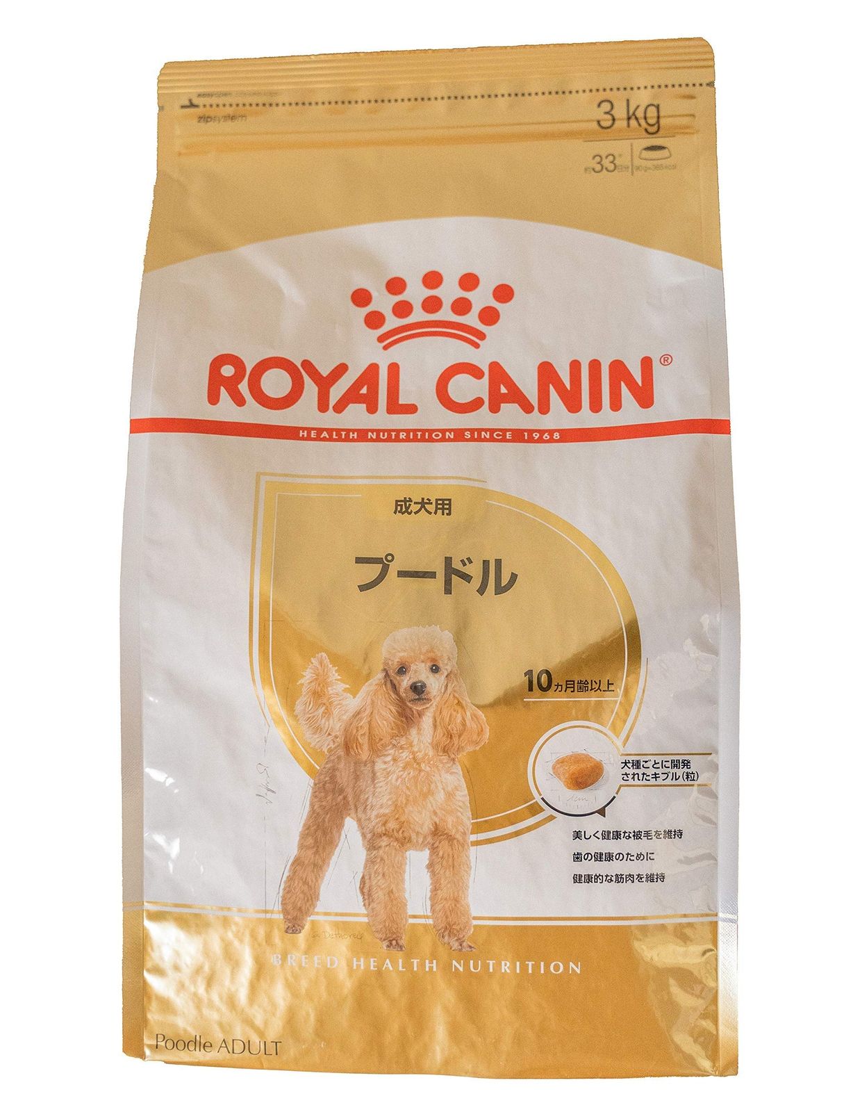 ロイヤルカナン BHN プードル 成犬用 3kg 【公式通販】