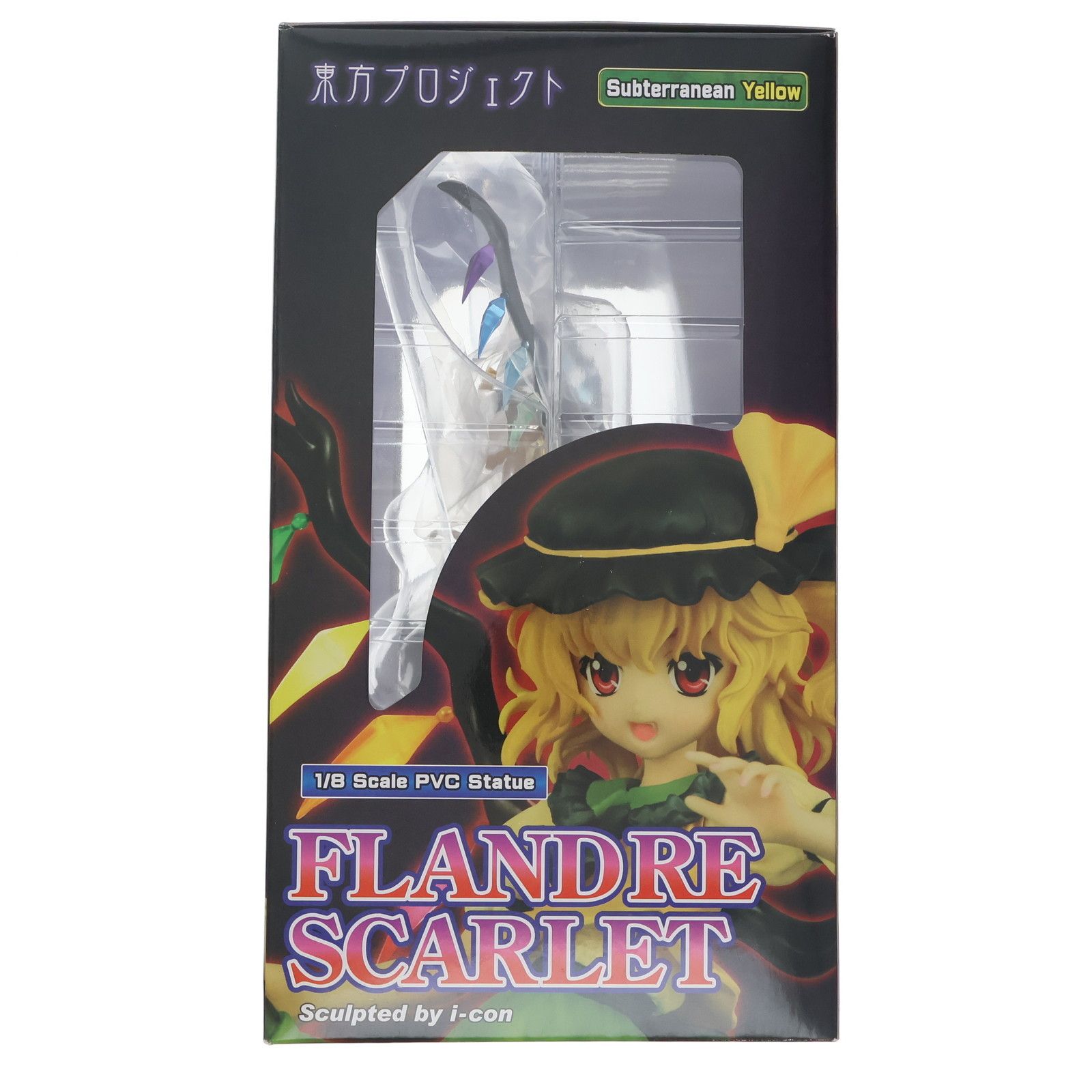 ワンフェス2010夏限定 悪魔の妹 フランドール・スカーレット〜サブタレ 