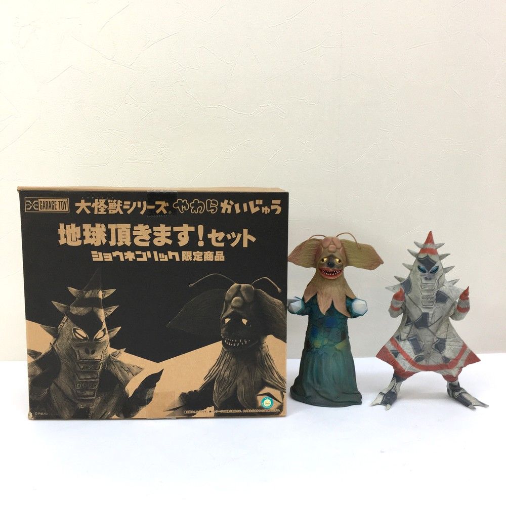 X-PLUS エクスプラス 円谷プロ　ベムスター ソフビ　やわらかいじゅう　ショウネンリック限定商品 帰ってきたウルトラマン やわらかいじゅうシリーズ ベムスター ショウネンリック限定商品