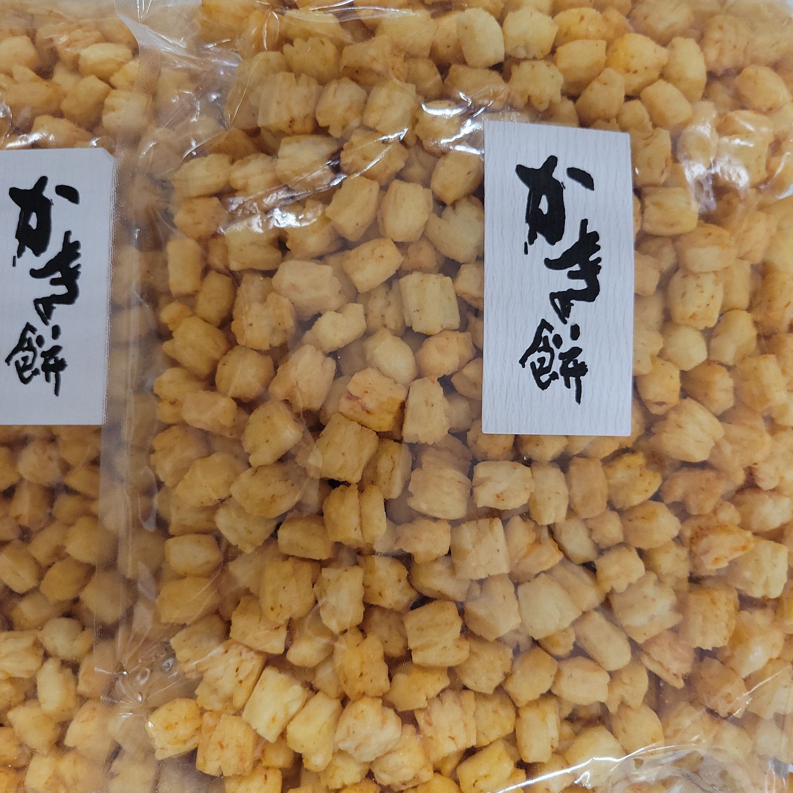 北越「かき餅」 極味小粒一味唐辛子味(大容量) 440g × 2袋