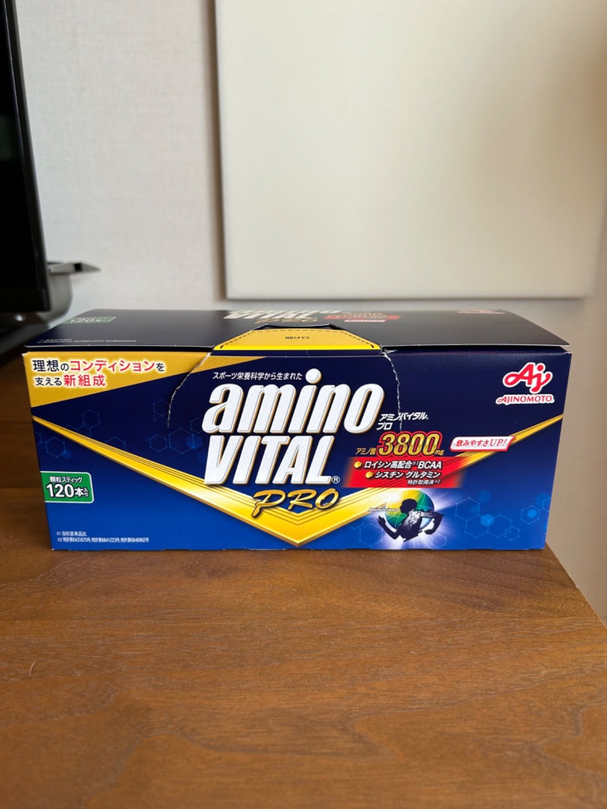 アミノバイタル プロ 120本入箱 新品未開封 アミノバイタルプロ 3800