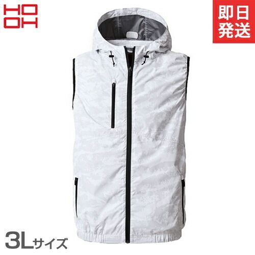 WANTKEYシェラ＋MIL GRIP(H&O) WANTKEYシェラ＋MIL GRIP(H&O)2セット分