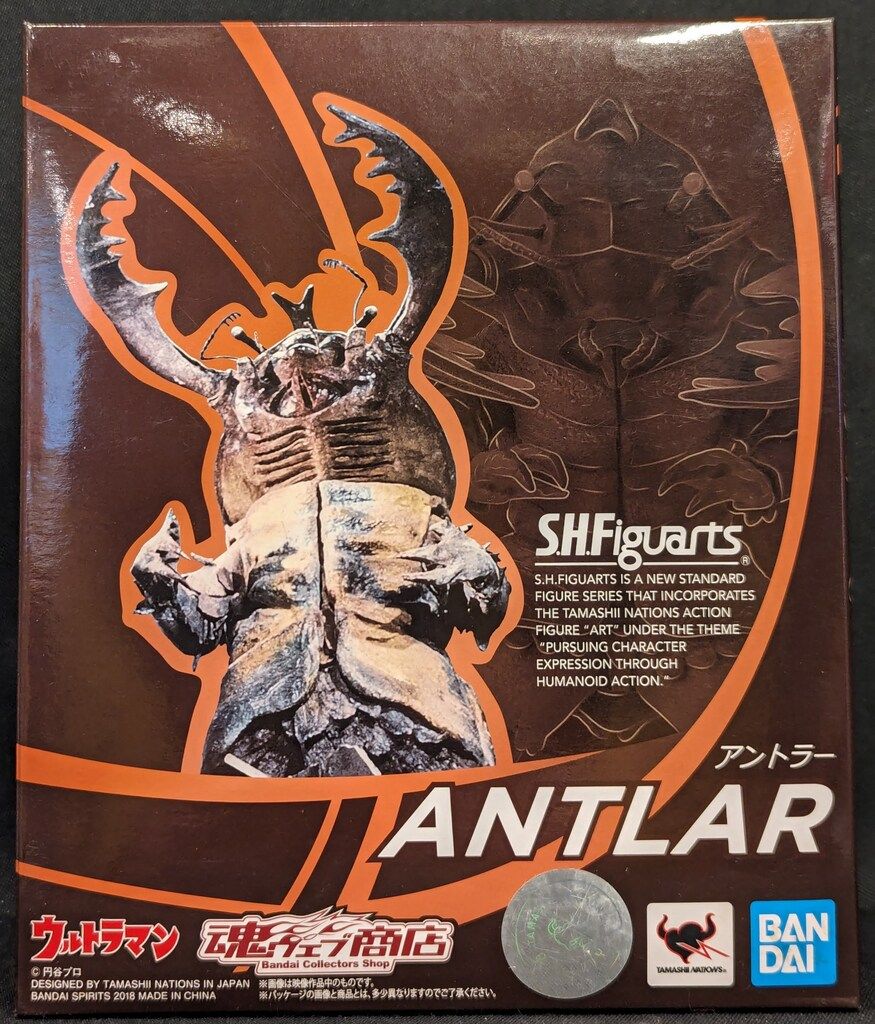 ★新品未開封★倉木麻衣DVD「感動的相遇！進！クーラッキーTOUR 」限定受注品 激レア感動的遭遇☆FC限定！倉木麻衣DVD感動的相遇!-進!クーラッキー