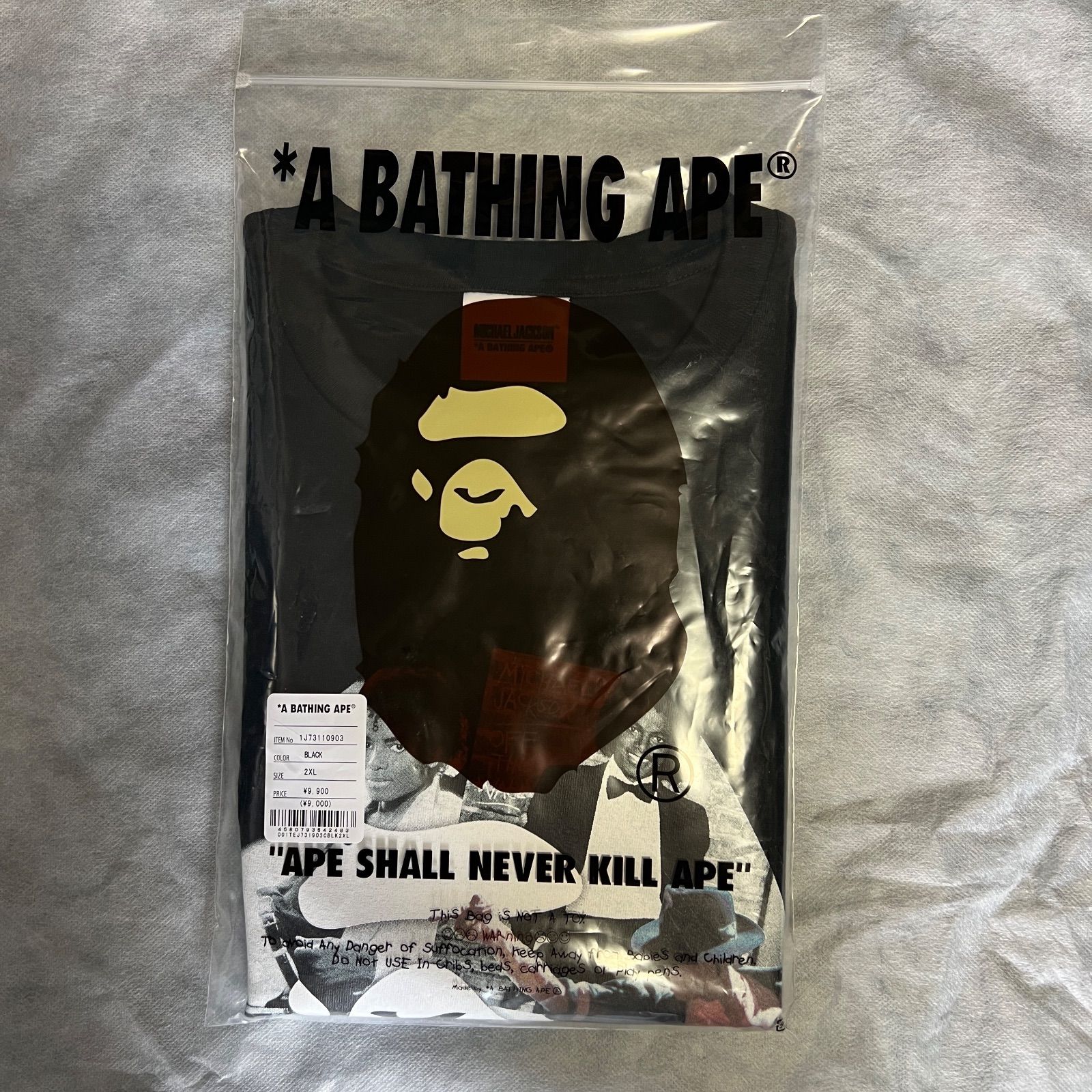 BAPE X MICHAEL JACKSON ALBUM JACKET APE HEAD TEE 黒 2XL - GO HSUEH