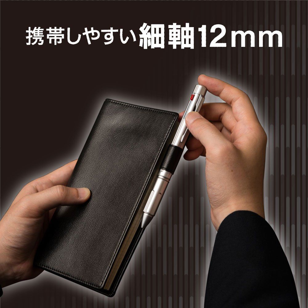 ブラック 単品