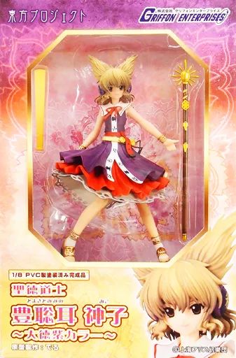 東方Project スケールフィギュア 豊聡耳神子 大特紫カラー 中古】(本体C/箱B)東方プロジェクト 聖徳道士 豊聡耳神子 1/8