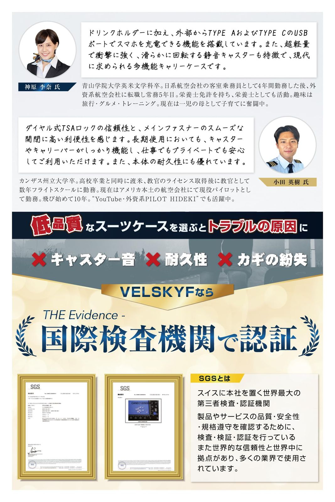 ドリンクホルダー付