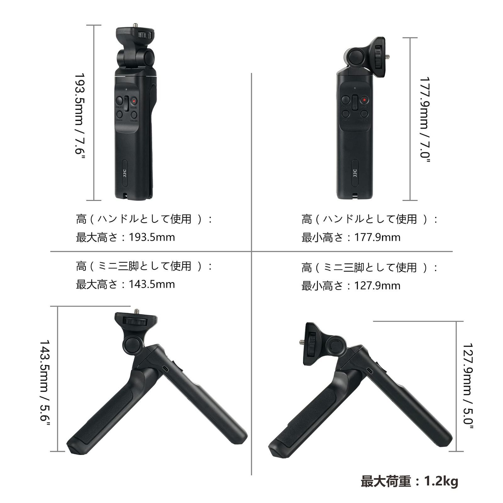専用 美品　SONYシューティンググリップ　GP-VPT1 GP-VPT1 | 株式会社テックス