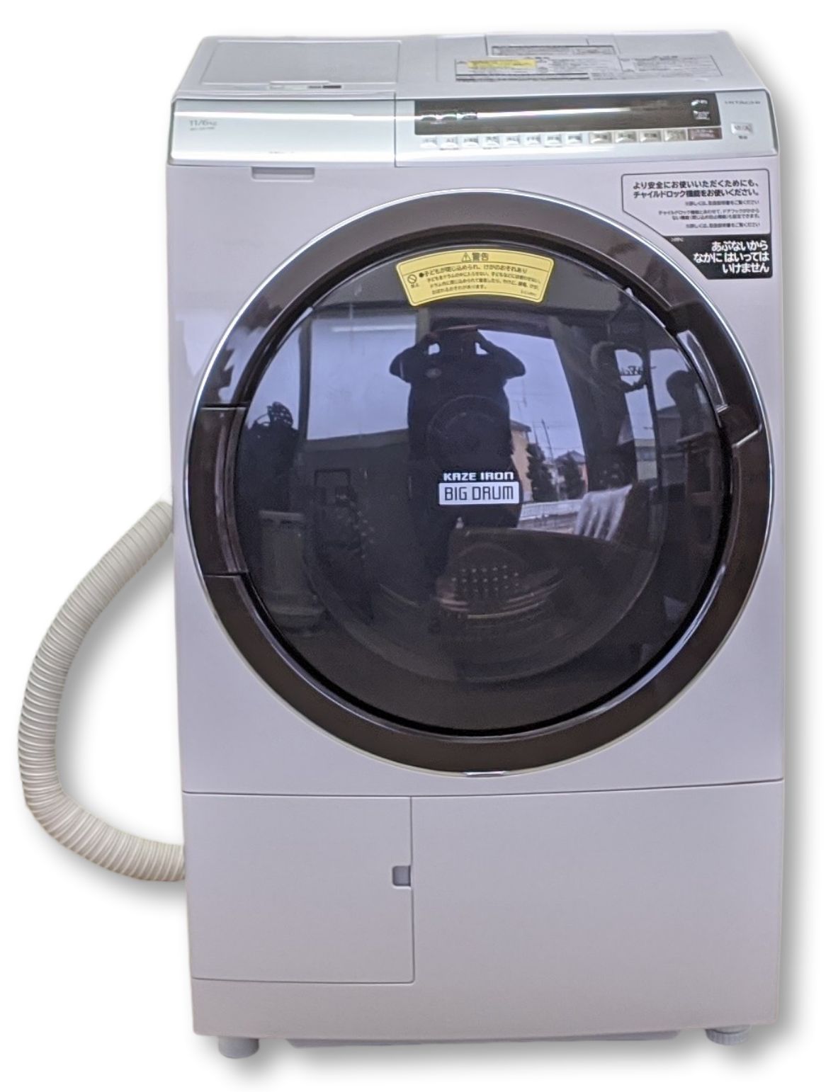 HITACHI電気洗濯乾燥機11kg 2020年製BD-SX110EL 日立 ヒートリサイクル 風アイロン ビッグドラム BD-SX110EL