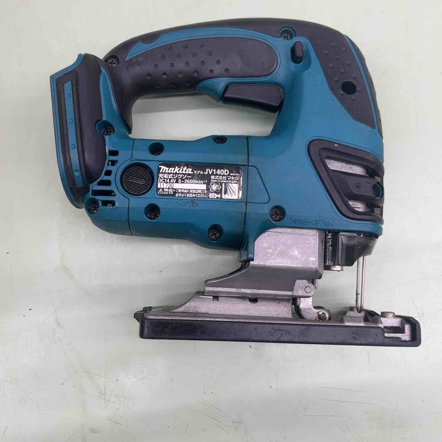 マキタ makita コードレスジグソー JV140DZ 越谷店