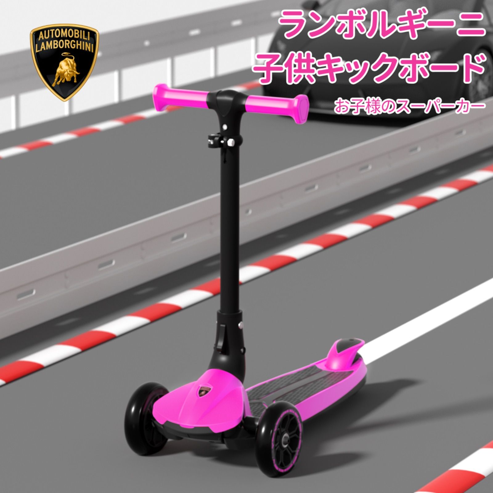 ides COMPO FIT2 折りたたみ三輪車 手押し棒 1.5歳から 楽天市場】【1 ides COMPO FIT2 折りたたみ三輪車 手押し棒 1.5歳から 楽天市場】【1